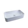 Раковина Gid Geométrico 51199 N9596 60 см