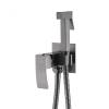 Гигиенический душ Abber Wasserfall AF8625NG никель