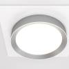 Встраиваемый светильник Technical Hoop DL086-GX53-SQ-BW фото 7