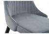 Стул Woodville Kora 15097 gray / black фото 5