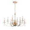 Подвесная люстра ST Luce Элеганс SL1405.203.08 фото 3