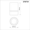 Потолочный светильник Novotech Over Elina 370731 фото 2
