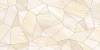 Декор New Trend Venice DW36VEI01 Venice 60x30 фото 4