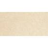 Керамогранит Kerlite Buxy Amande 50x100