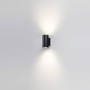 Накладной светильник Odeon Light Long 7142/24WL