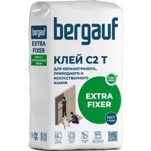 Клей Bergauf Extra Fixer для керамогранита, природного и искусственного камня 25 кг