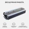 Блок питания Apeyron 12V 150W IP67 12,5A 03-14 фото 6