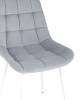 Набор из 4 стульев Stool Group Флекс AV 405-N24-02(P) X4 светло-серый фото 8