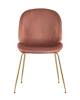 Набор из 2 барных стульев Stool Group Beetle 8329C PINK X2 пудровый со спинкой фото 7
