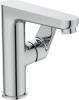 Смеситель для раковины Ideal Standard Cerafine O BC555AA