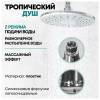 Душевая стойка Grocenberg GB7009WC белый, хром фото 11