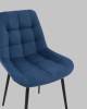 Стул Stool Group Флекс N AV 405N-N27-KP3-08 синий, велюр фото 9