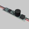 Контроллер Maytoni Lighting control 751001 фото 2