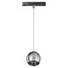Трековый светодиодный светильник Novotech Shino Flum 358403
