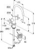 Смеситель для раковины Kludi Nova Fonte Classic 201180520 фото 4