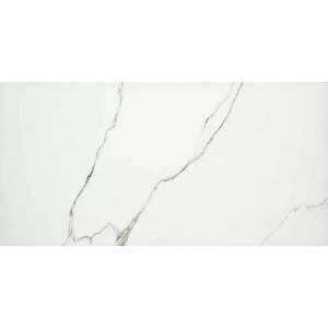 Керамогранит Piemme Valentino Majestic 02651A Queens Tiara Lev/Ret 60x120