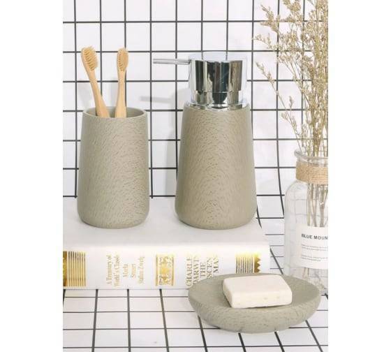 Набор аксессуаров для ванны Bath Plus Legno W-RE0793АА-SET3 бежевый