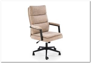 Кресло компьютерное Halmar Adriano V-CH-ADRIANO-FOT-BEZOWY бежевый