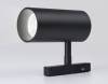 Трековый светодиодный светильник Ambrella light Track System Magnetic GL3833 фото 4