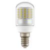 Лампа светодиодная Lightstar LED 930704 E14 9W 4000K