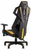 Кресло компьютерное Stool Group TopChairs Рэтчэт GMP-001-1 yellow желтый фото 3
