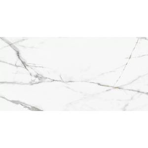 Керамогранит New Trend Calacatta Regal 60120REG00P Полированный 60x120