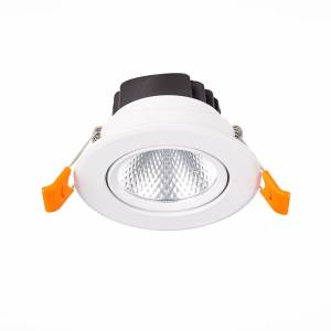 Встраиваемый светильник ST Luce Miro ST211.548.10.36