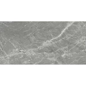 Керамогранит Prissmacer Fior di Bosco Marengo Matt 60x120