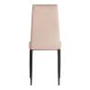 Стул Tetchair Easy Chair (mod. 24-1) 21354 Beige (бежевый) HLR8/черный фото 4