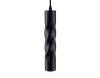 Подвесной светильник Ambrella light Techno Spot TN7779 фото 2