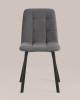 Стул Stool Group Oliver Square fb-oliver-square-neo-35 велюр тёмно-серый фото 2