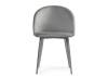Стул Woodville Aldo 15475 1 gray фото 2