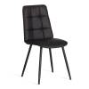 Набор из 2 стульев Tetchair Asti Trend 24880 черный, экокожа