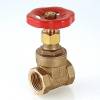 Задвижка муфтовая VALTEC PN 16 1 фото 4