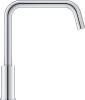 Смеситель для кухни Grohe Via 30568000 фото 2
