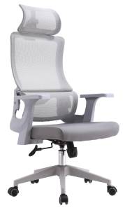 Кресло компьютерное Stool Group TopChairs Vantage WH-978AG grey серый