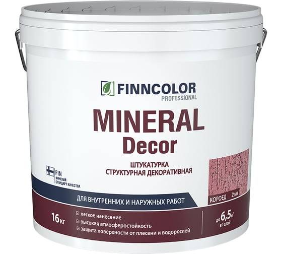 FINNCOLOR MINERAL DECOR штукатурка декоративная, структурная, короед фракция 2 мм (16кг)