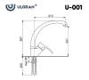 Смеситель для кухни Ulgran Classic U-001-310 фото 3