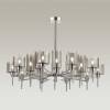 Подвесная люстра Odeon Light Modern Diatra 4688/20 фото 2