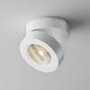 Потолочный светильник Technical Magic C022CL-7W3K-W-1 фото 3