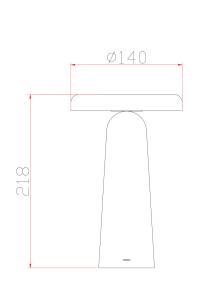 Аккумуляторный светильник Freya Led FR6109TL-L4B