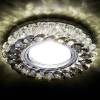 Встраиваемый светодиодный светильник Ambrella light Led S701 CL/GD/WH фото 2