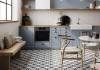 Керамогранит Rondine Group RHS Swing J87768 Almond 20.3x20.3 фото 2