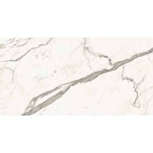 Керамогранит Atlas Concorde Marvel Shine A7GC Statuario Supremo Lappato 75x150