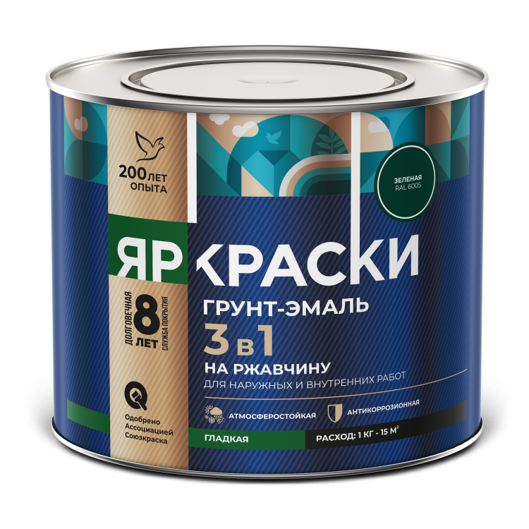 Грунт-эмаль на ржавчину 3 в 1 Ярославские краски гладкая зеленая RAL 6005 2 кг