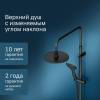 Душевая стойка AM.PM Gem F0790022 фото 3