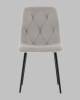 Стул Stool Group Одди Diamond AV 443-Csil-KP3-9005 светло-серый, велюр фото 3