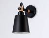 Настенный светильник Ambrella light Traditional TR82213 фото 4