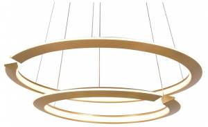 Подвесной светильник Lightstar Virata 814223