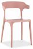 Стул Stool Group Neo SGR_SL-7082_pink_90531